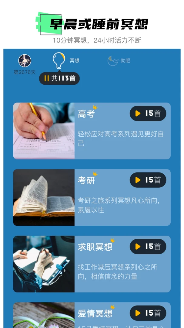 hopeڤ��(ڤ���������)��ͼ0
