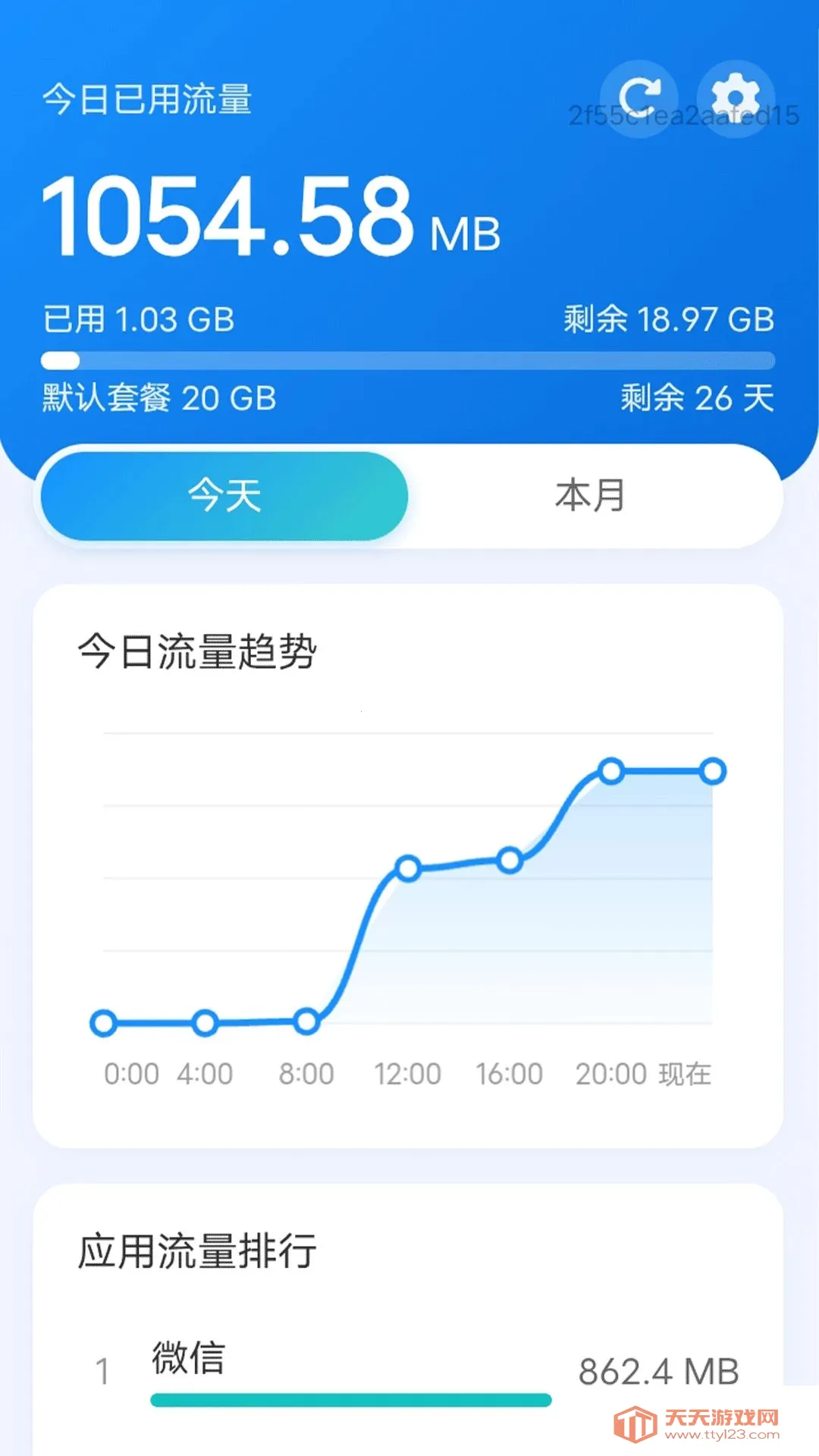 ��Ч����ͨ��׿�ֻ���v1.0.0 �ֻ����ͼ0