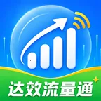 ��Ч����ͨ��׿�ֻ���v1.0.0 �ֻ���