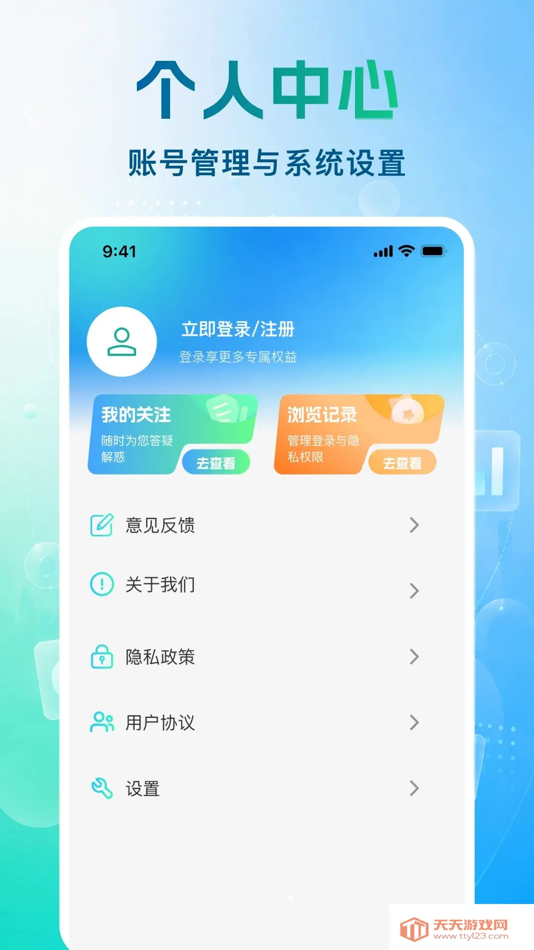 ��ҵ��˾���Ų�(��ҵ��Ϣ��ѯ)��ͼ2
