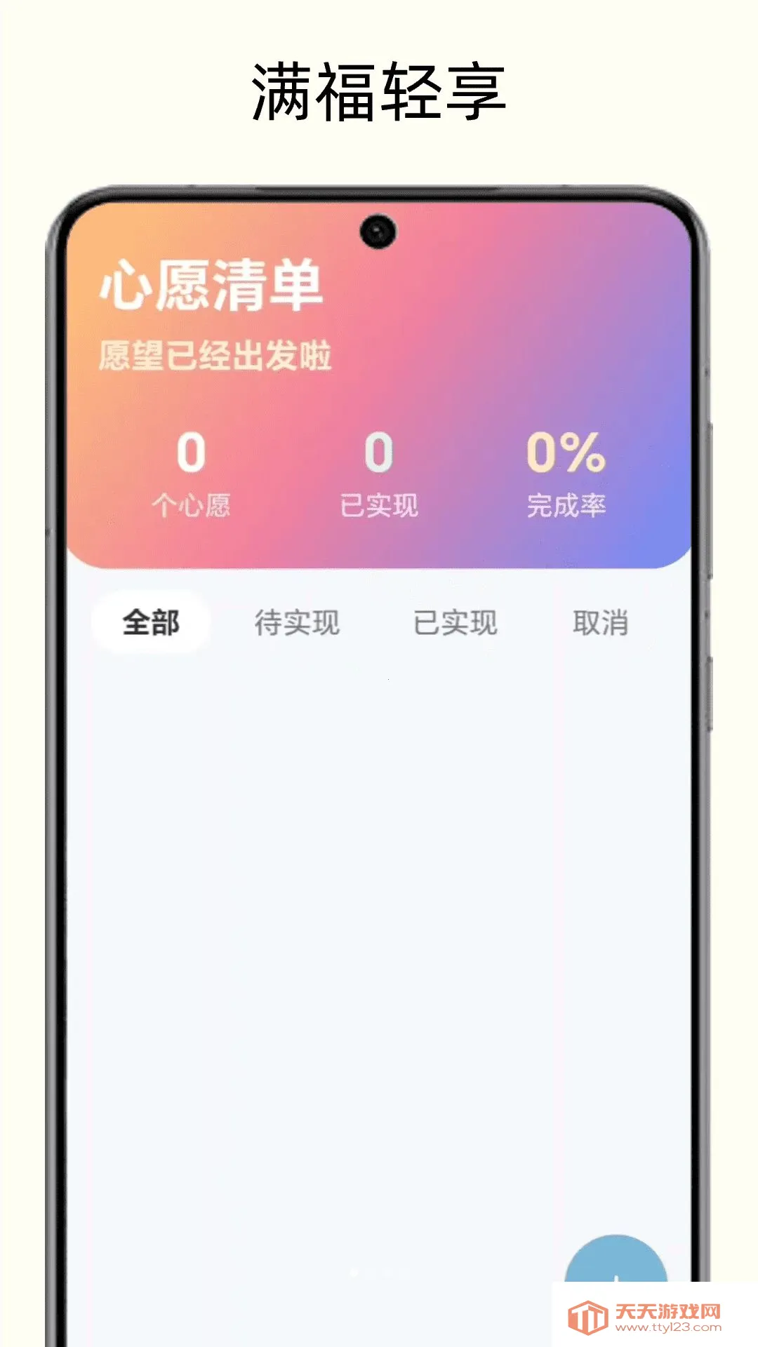 ��������(�����¼����)v1.0 �ٷ������ͼ2