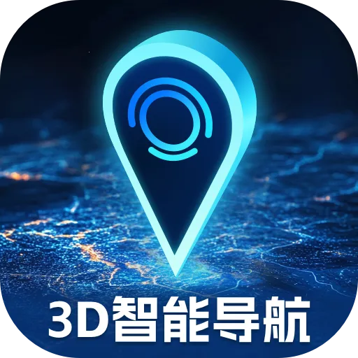 3D���ܵ�������(�����������ܶ�)v1.0.1 ��׿��
