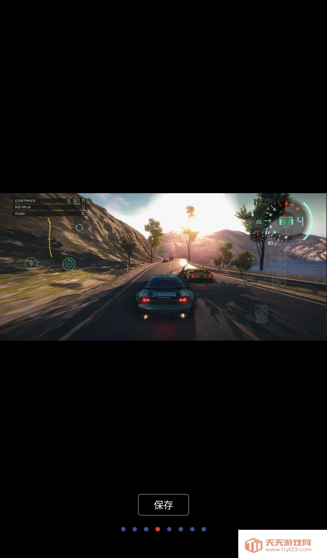 Ư�ƿ�� 2����ڹ�2026���°汾v0.6.3 �ֻ����ͼ0