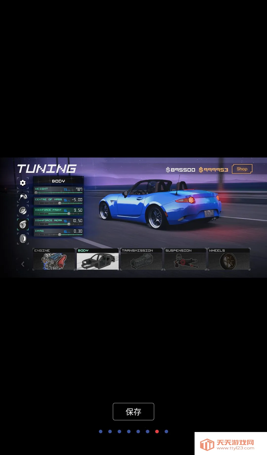 Ư�ƿ�� 2����ڹ�2026���°汾v0.6.3 �ֻ����ͼ3