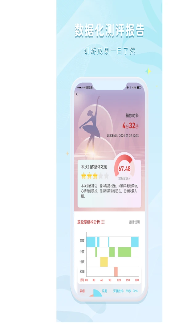 ����Ů��2026�ٷ����°汾v1.0.1 �ٷ������ͼ0