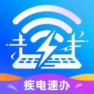 �����ٰ�(�칫�������)v1.0.0 �ٷ�����