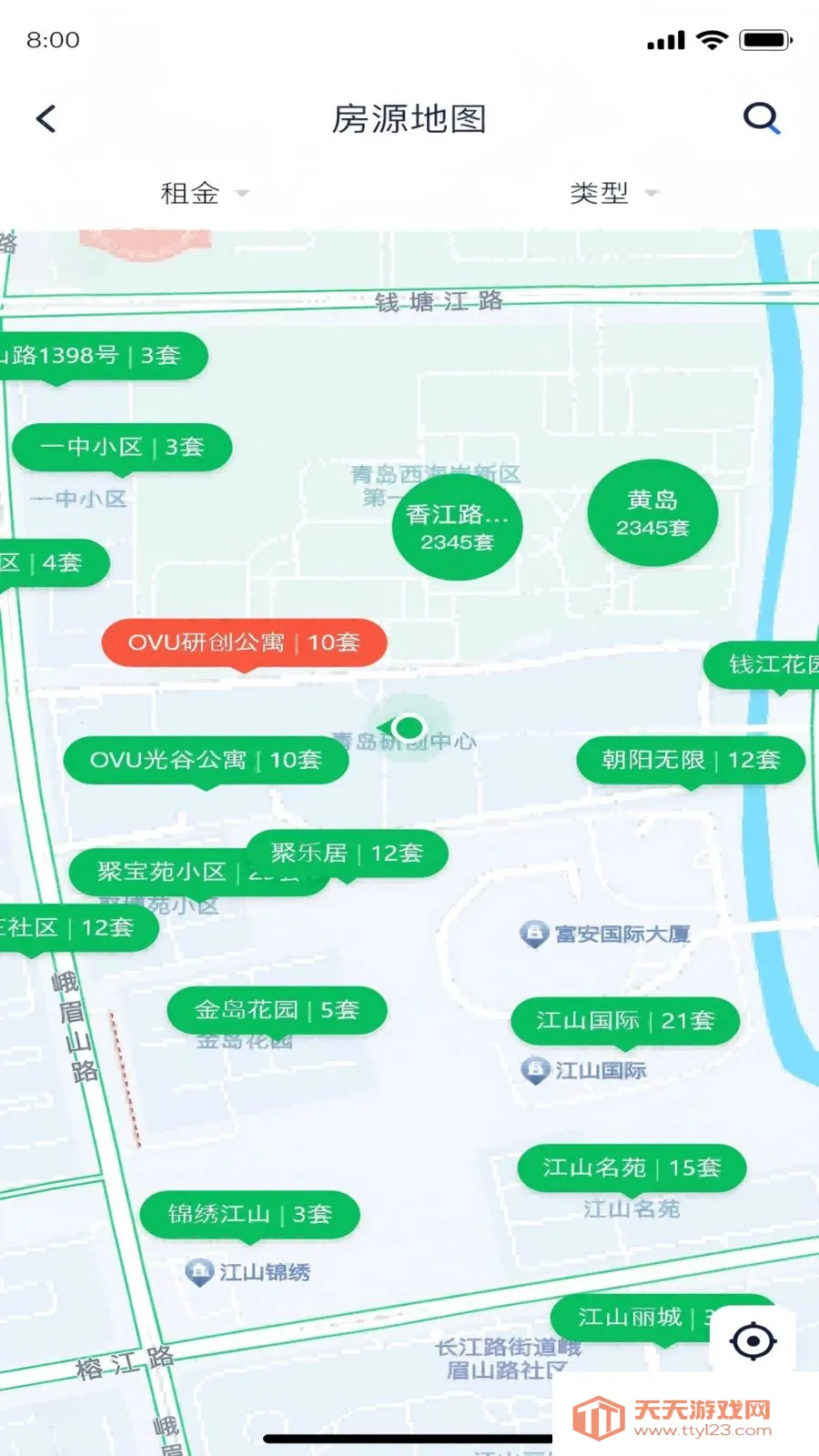 �Է���2026�ٷ����°汾v1.6.1 �ֻ����ͼ0