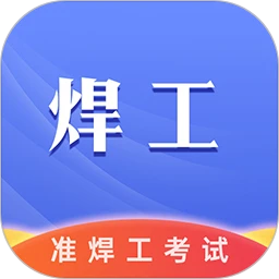 ׼��������(��������APP)v1.3.3 ��Ѱ�