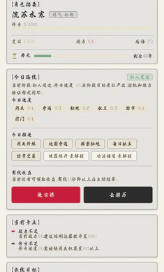 ���������Ϸ(����������Ϸ)v1.9 �ֻ����ͼ0