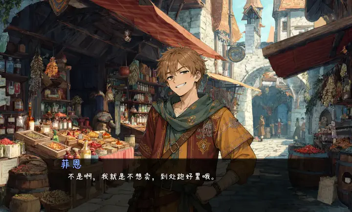 星耀小夜曲安卓手机版v1.0 官方正版截图2