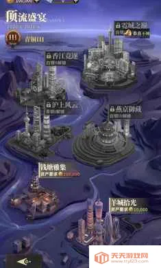���ִ����2026���°汾v1.107 ��Ѱ��ͼ0