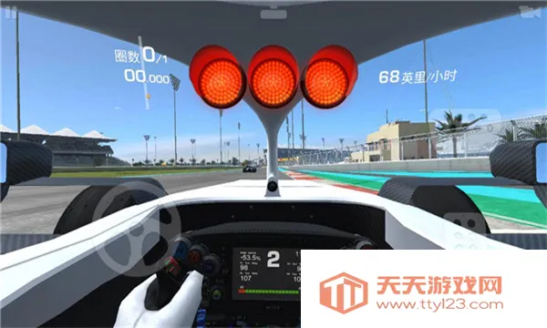 ATC真实赛车3(高拟真赛车游戏)v14.0.1 安卓版截图3