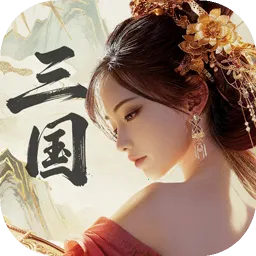 ������ս�߳���(����������Ϸ) v0.3.0888.0 ��׿��