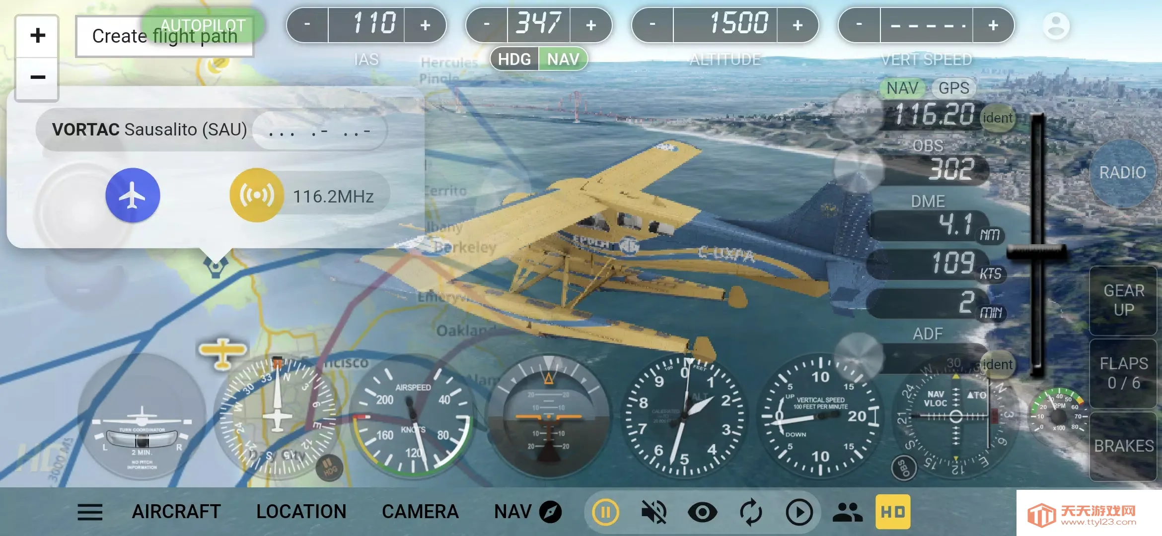 GeoFS-����ģ����(����ģ����Ϸ)v1.0.14 ��Ѱ��ͼ3
