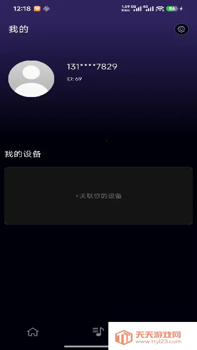 ��֪��(�������ִ�����)v2.1.9 ��Ѱ��ͼ0