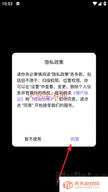 ��֪��(�������ִ�����)