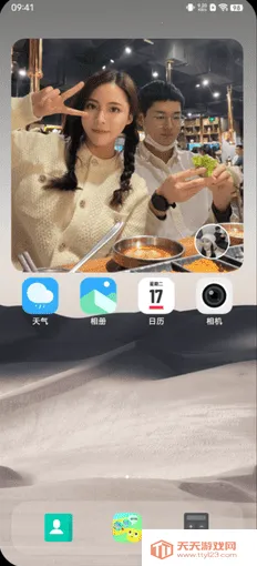 Homie桌面密友安卓手机版 Homie桌面密友安卓手机版