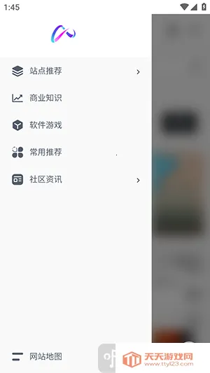 镜像搜索安卓手机版 镜像搜索安卓手机版