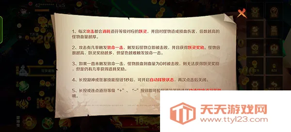 ����ħ�Ž粨�˳���2026���°汾