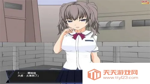 狩猎少女和超能力大叔汉化版(二次元冒险游戏)v1.1 安卓版截图2