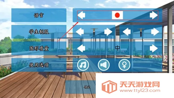 Ů�Ӹ�Уģ����20182026���°汾