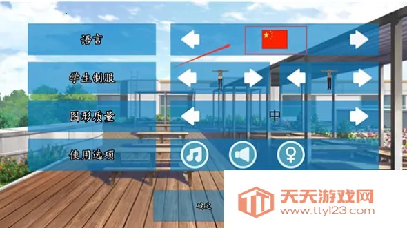 Ů�Ӹ�Уģ����20182026���°汾