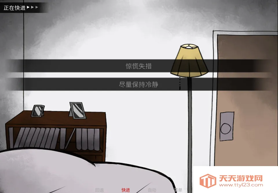 youmakehome���İ�(�ֲ��ӽ�С˵��Ϸ)