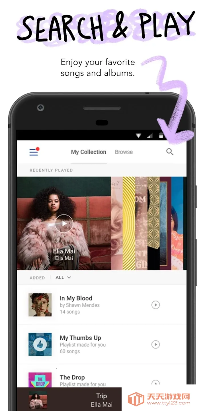 Pandora���ֲ�����(���Ի����ֵ�̨)v2601.1.1 �ֻ����ͼ1