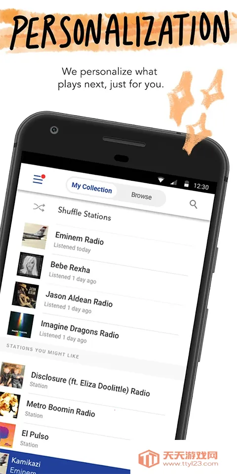 Pandora���ֲ�����(���Ի����ֵ�̨)v2601.1.1 �ֻ����ͼ2