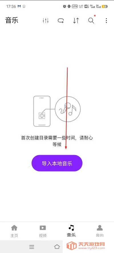 Pandora���ֲ�����(���Ի����ֵ�̨)