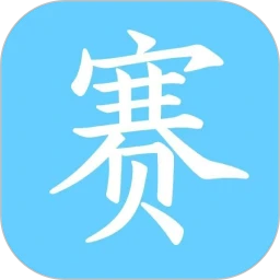 ���¼�2026���°汾 v1.0.0 �ֻ���