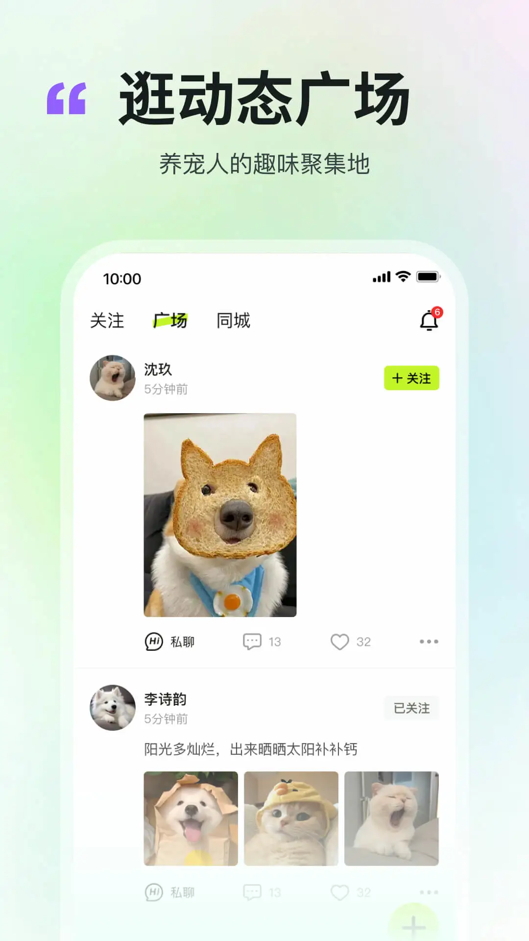 ����2026�ٷ����°汾��ͼ1