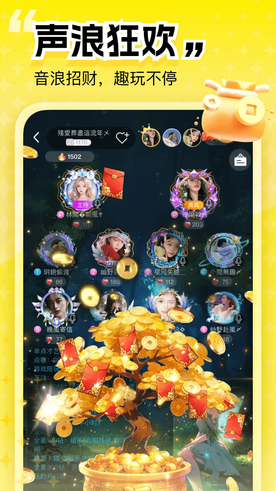 �Ķ�����2026�ٷ����°汾��ͼ1