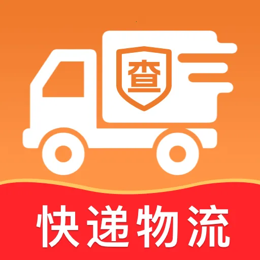 ��ݰ���ȫ�������ֻ���v1.0.0 �ֻ���
