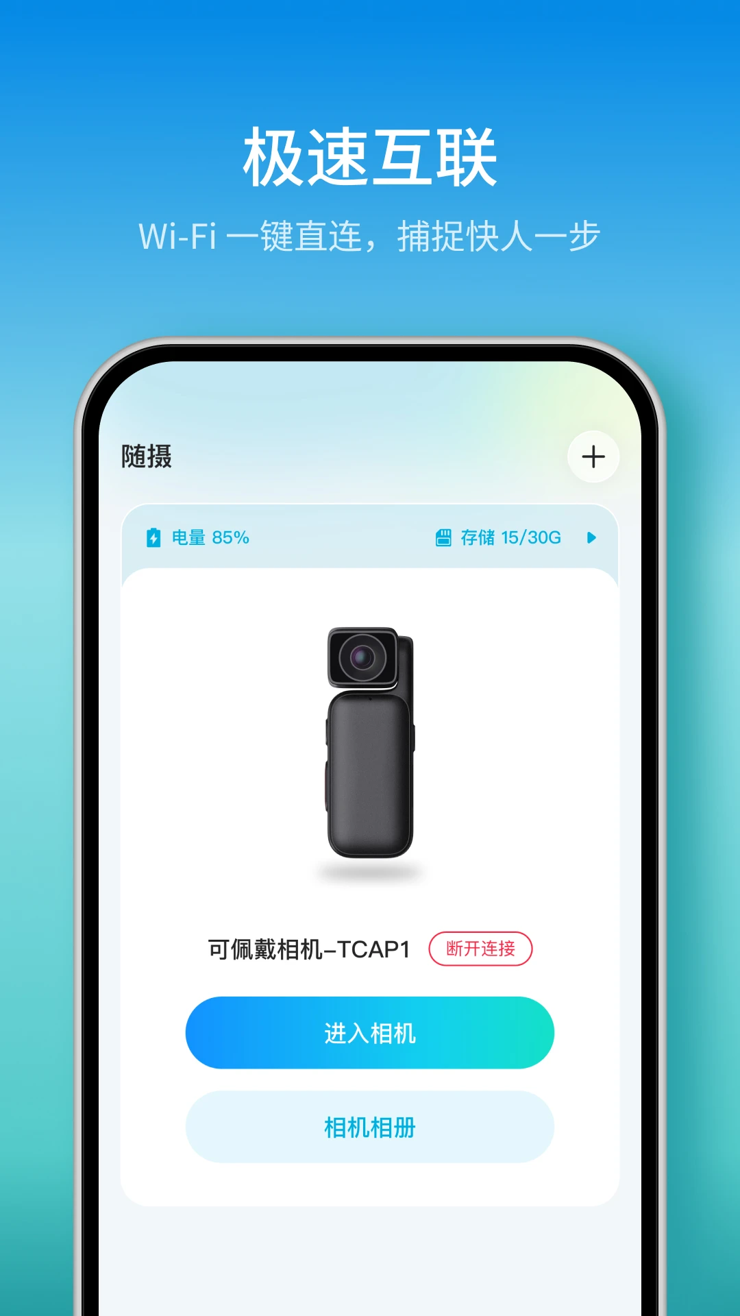 ����(�������APP)��ͼ0