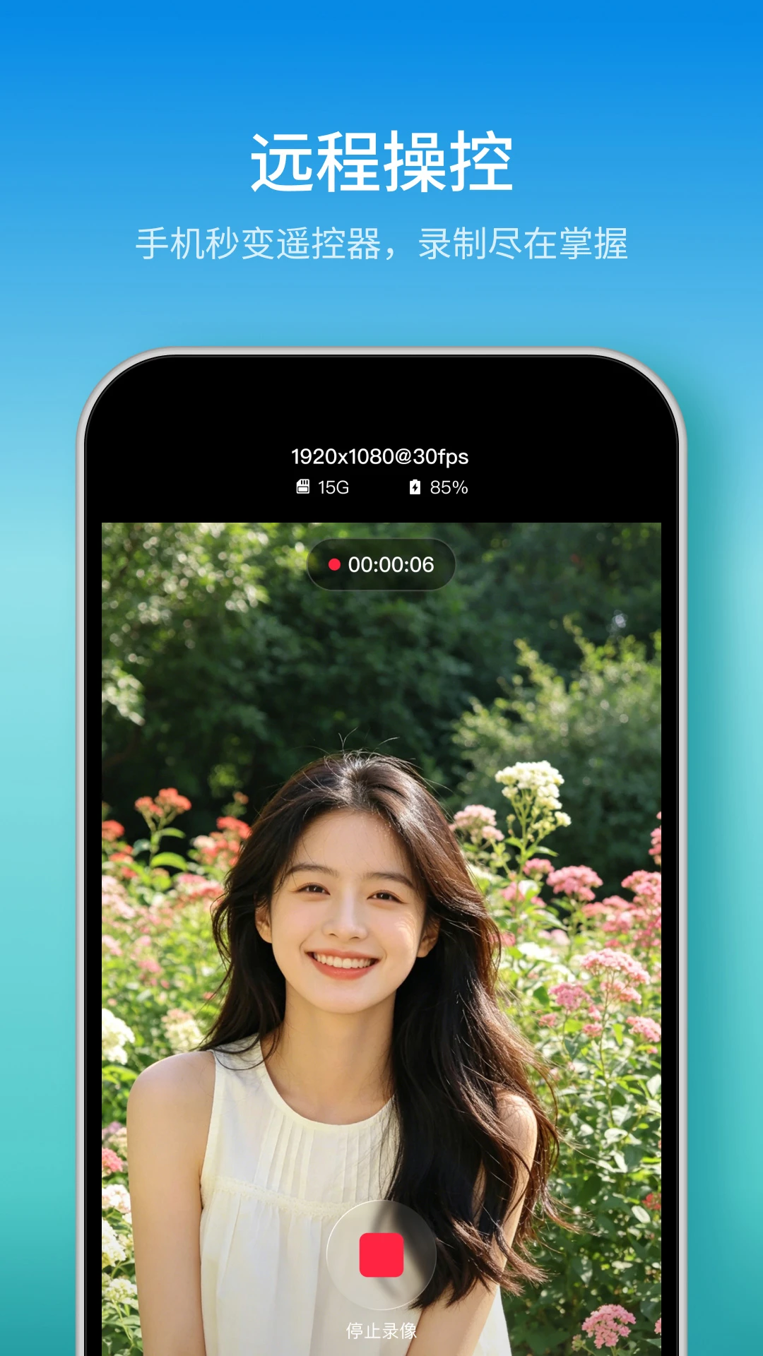 ����(�������APP)��ͼ3