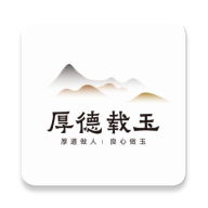�������(��������ƽ̨)v1.0.6 �ٷ�����