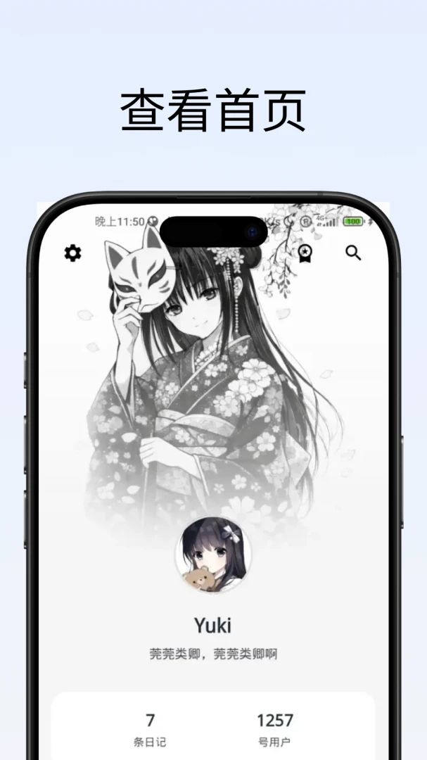 53HzͬƵƥ�佻��2026�ٷ����°汾��ͼ2