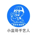 С����������(���켼�ܷ���ƽ̨) v1.0.0 �ֻ���
