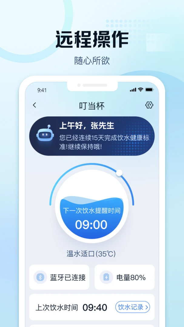 ������Ϊ2026���°汾��ͼ2