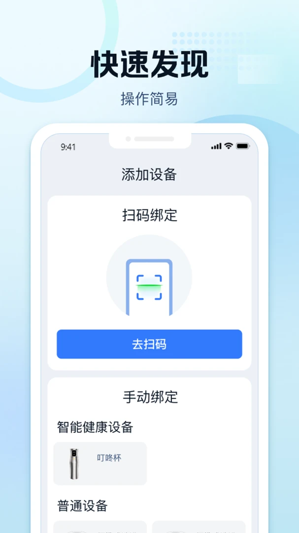 ������Ϊ2026���°汾��ͼ0