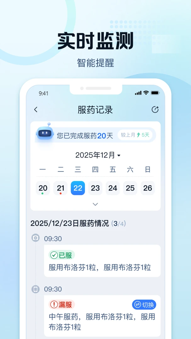 ������Ϊ2026���°汾��ͼ3