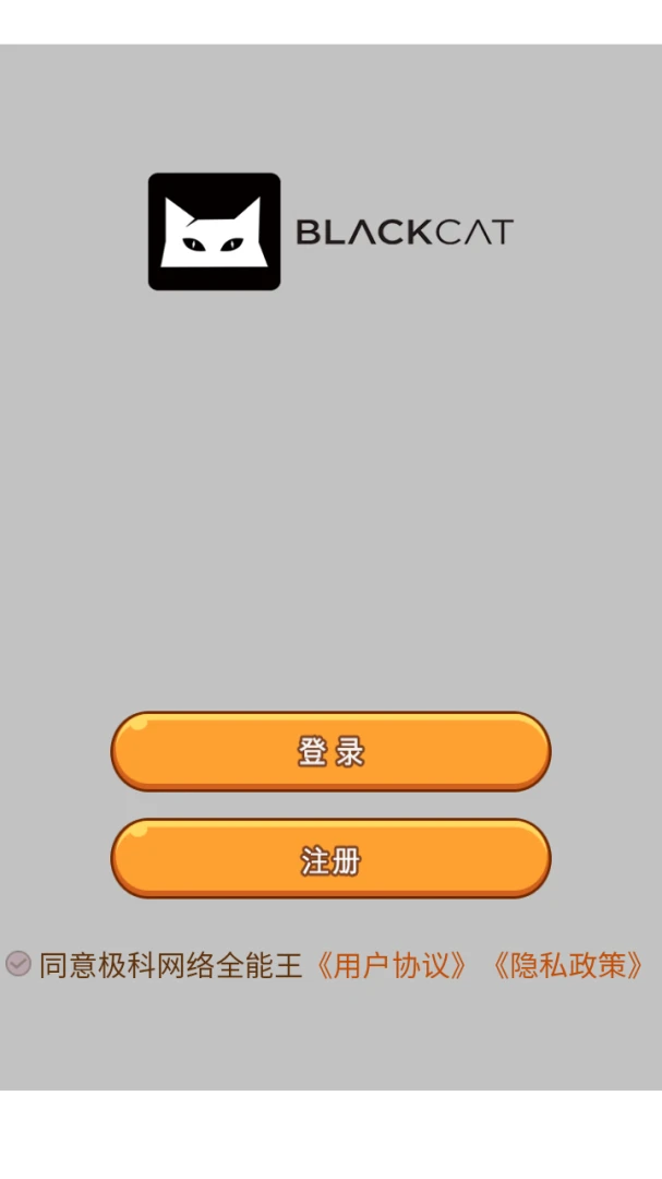 ���ͨ�ü�����(�������㹤��)��ͼ1