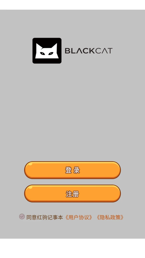 ��Լ��±�2026���°汾��ͼ1