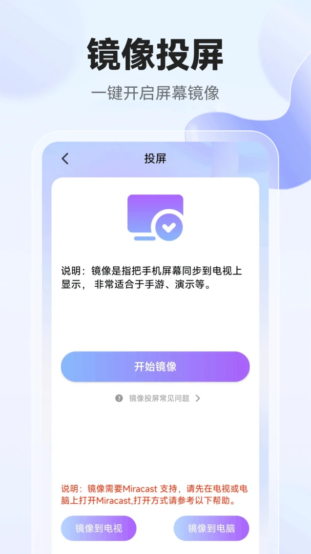 ��ѵ���Ͷ������2026�ٷ����°汾v1.0.5.F �ٷ������ͼ0
