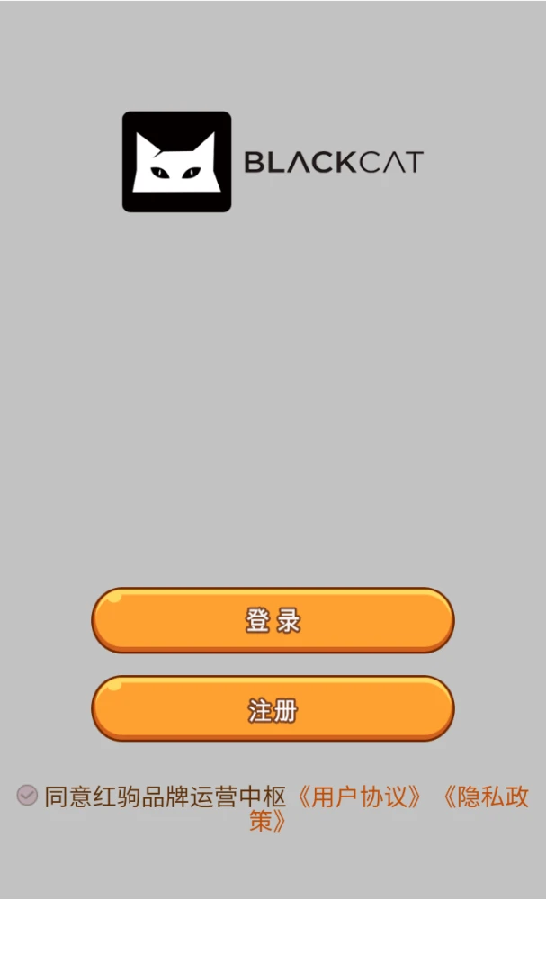 ���Ʒ����Ӫ����(Ʒ�ƹ���ƽ̨)v8.1.0 �ֻ����ͼ1