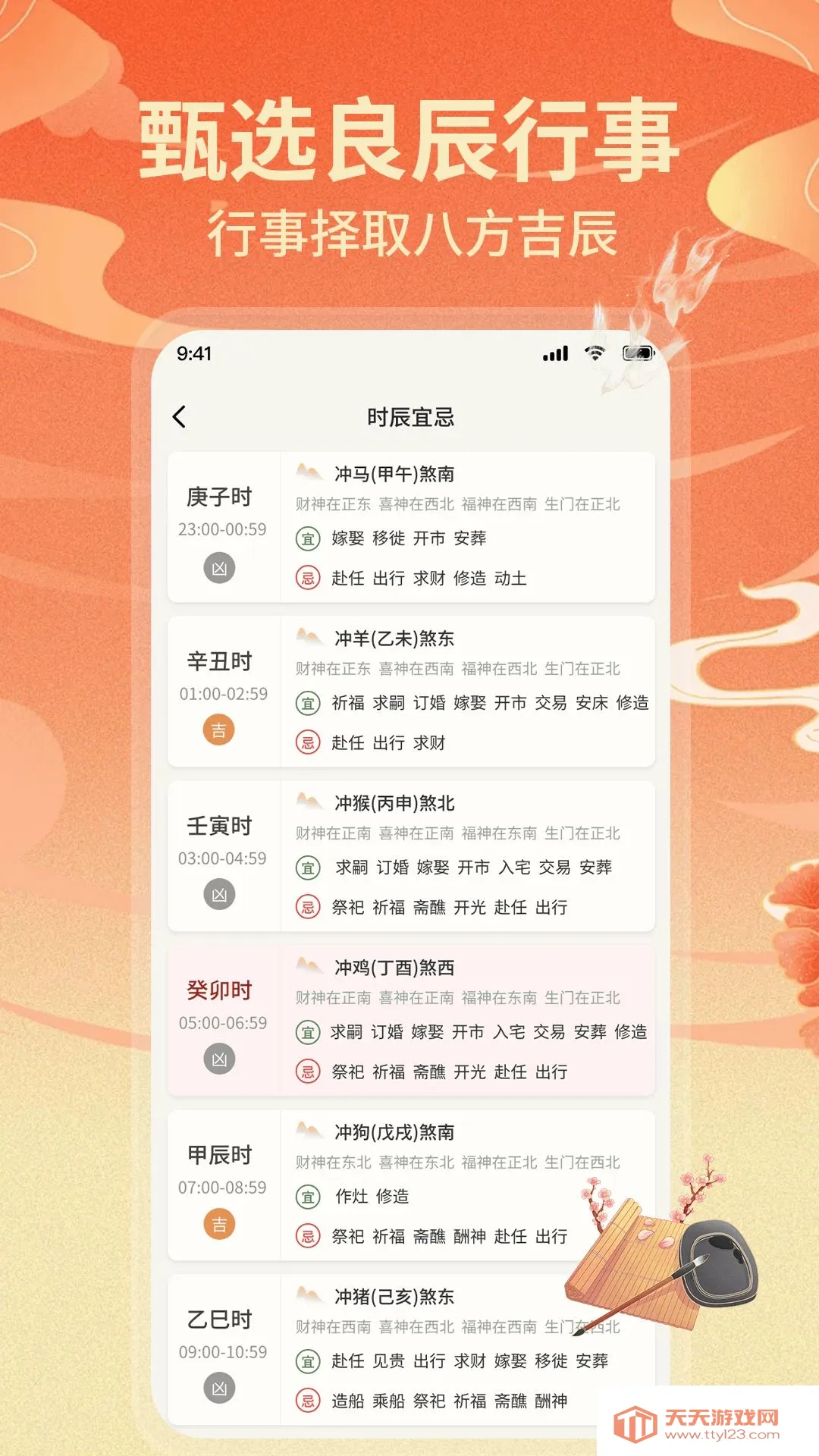 ����AI�ϻ��������ֻ����ͼ0