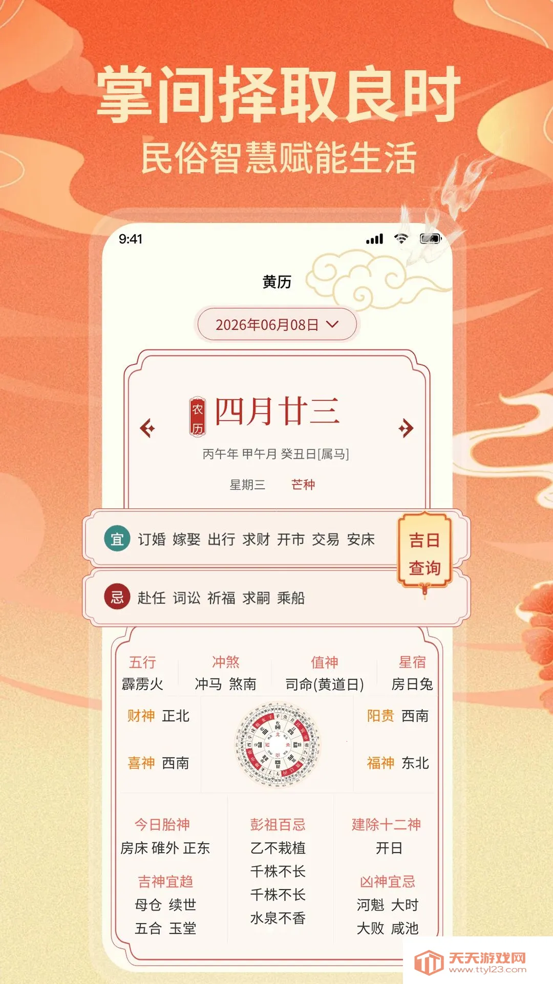 ����AI�ϻ��������ֻ����ͼ3