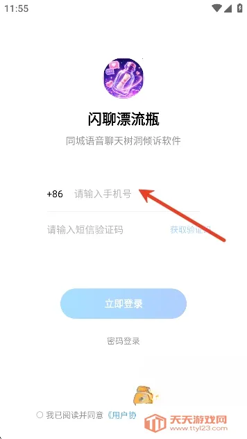 ����Ư��ƿ(�����罻ƽ̨)
