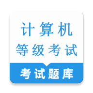 ������ȼ����������2026���°汾 v1.0.1 �ֻ���